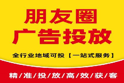 行业专家眼中的信息流代理：案例与未来趋势